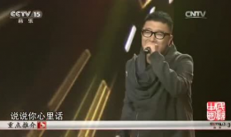 小武哥吃瓜爆料图片,吃瓜爆料图片背后的惊人真相