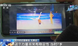 久久国产精品中的精品,探寻久久国产精品中的璀璨明珠