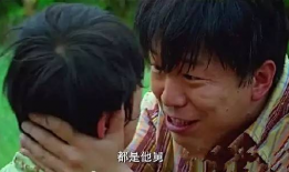 吃瓜爆料二舅爸爸,二舅爸爸背后的故事